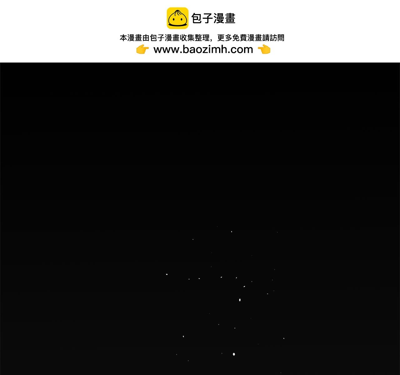 每天都想和純情皇子結婚 - 第4話 初見外祖父(1/4) - 1