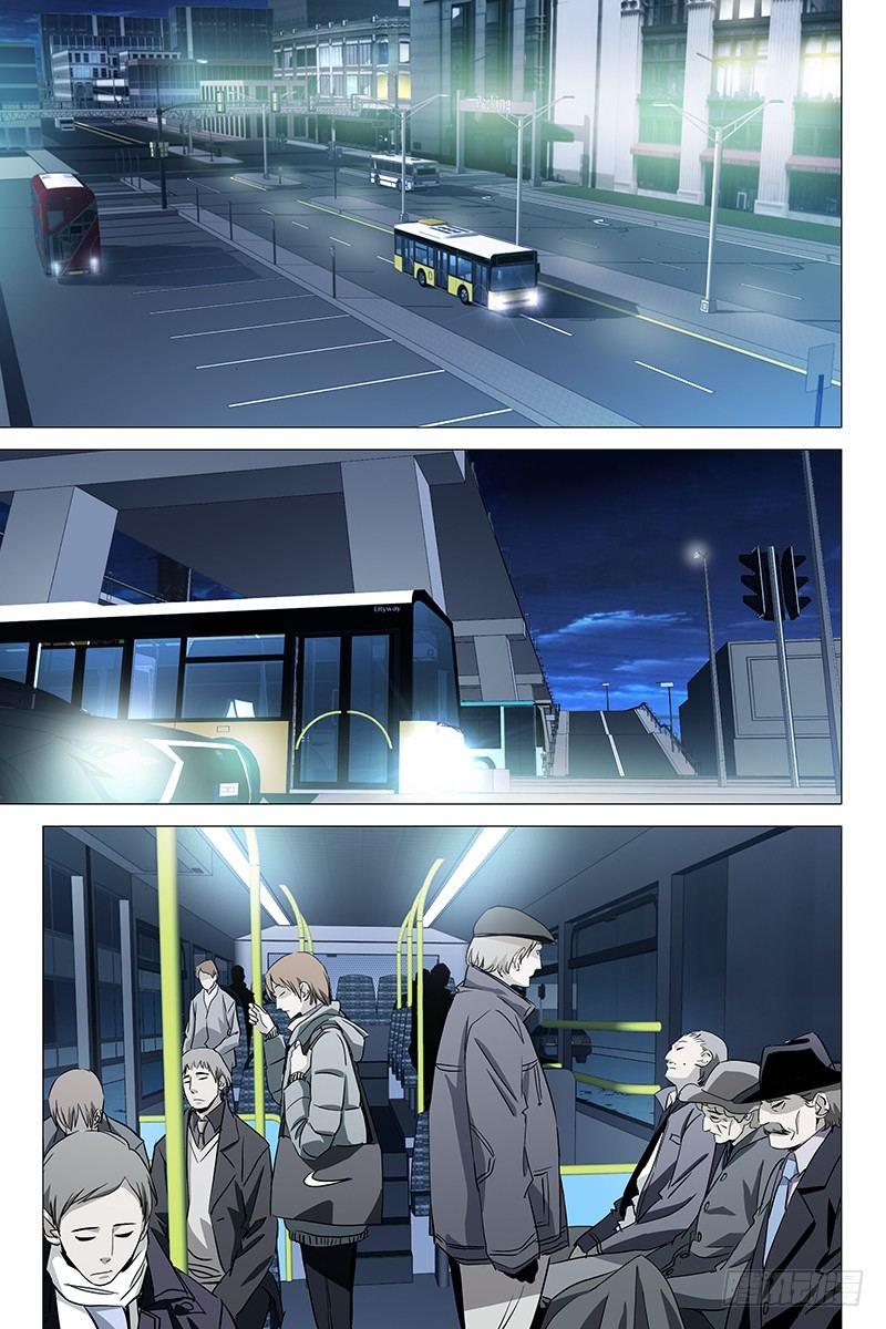 迷都 - 004迷都魔影 四 - 2