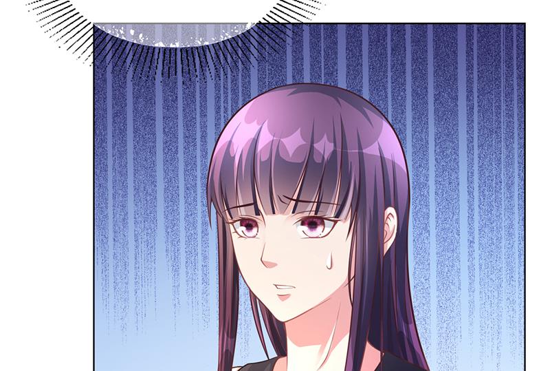 名門獨愛暖妻 - 第49話 用身體證明(1/2) - 3