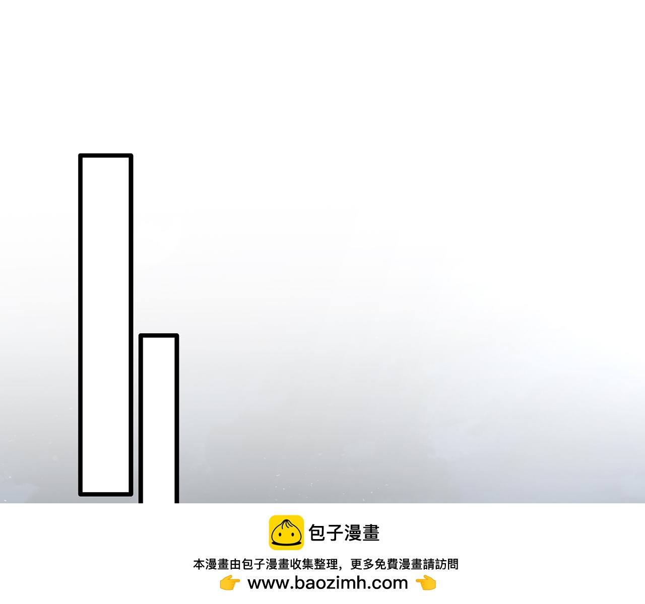 名門摯愛 - 第444 菜雞互啄(2/3) - 4