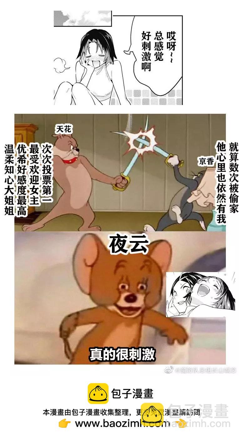 42.jpg