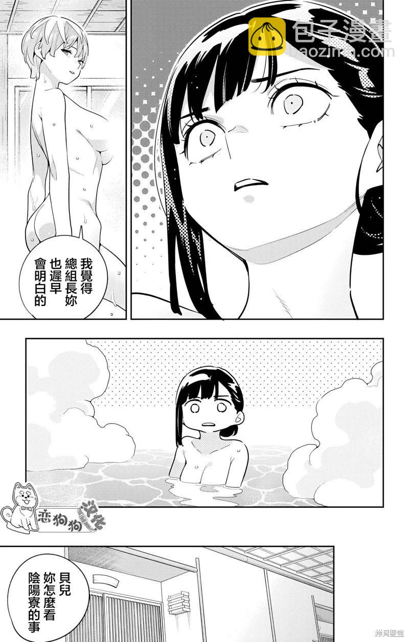 38.jpg