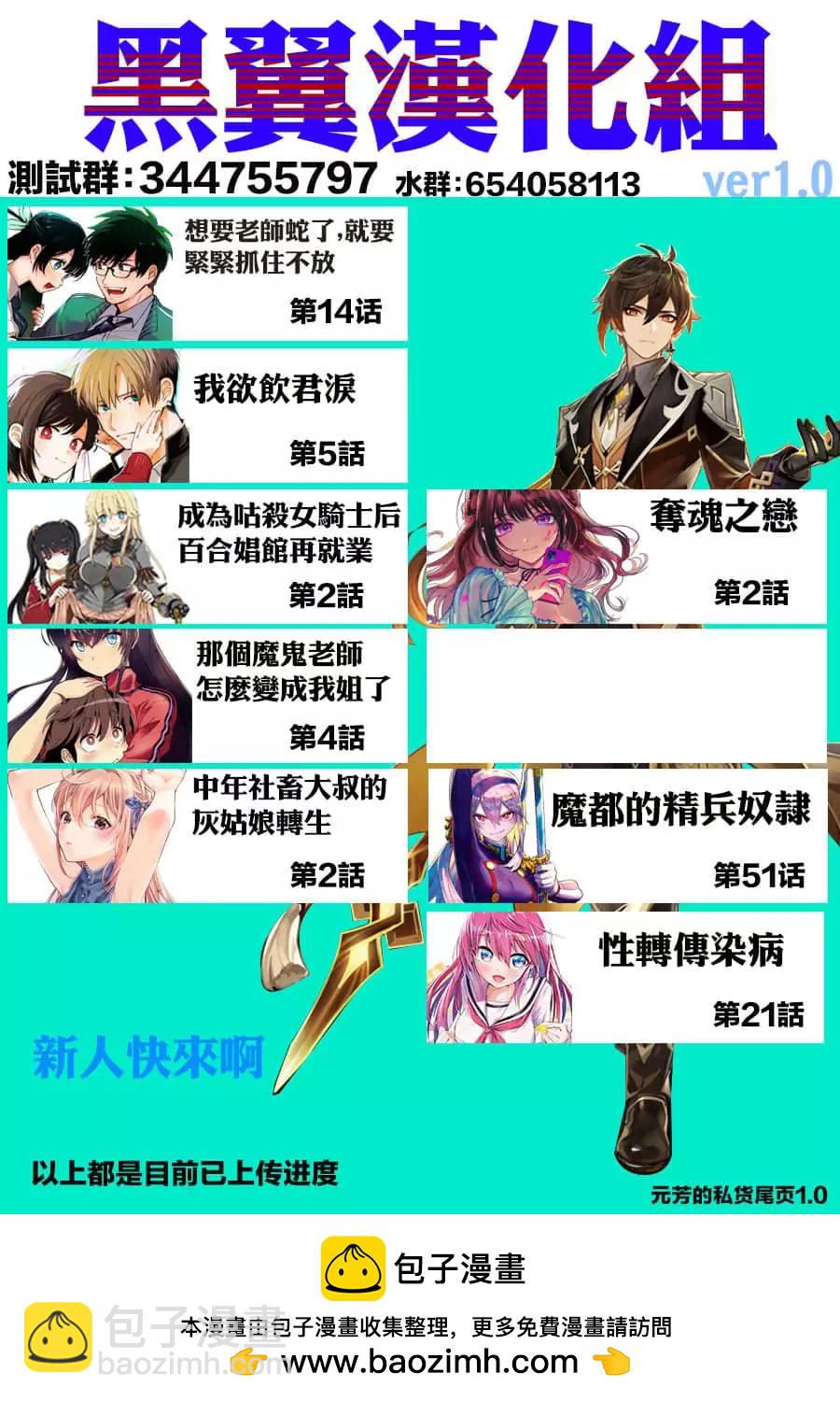 38.jpg