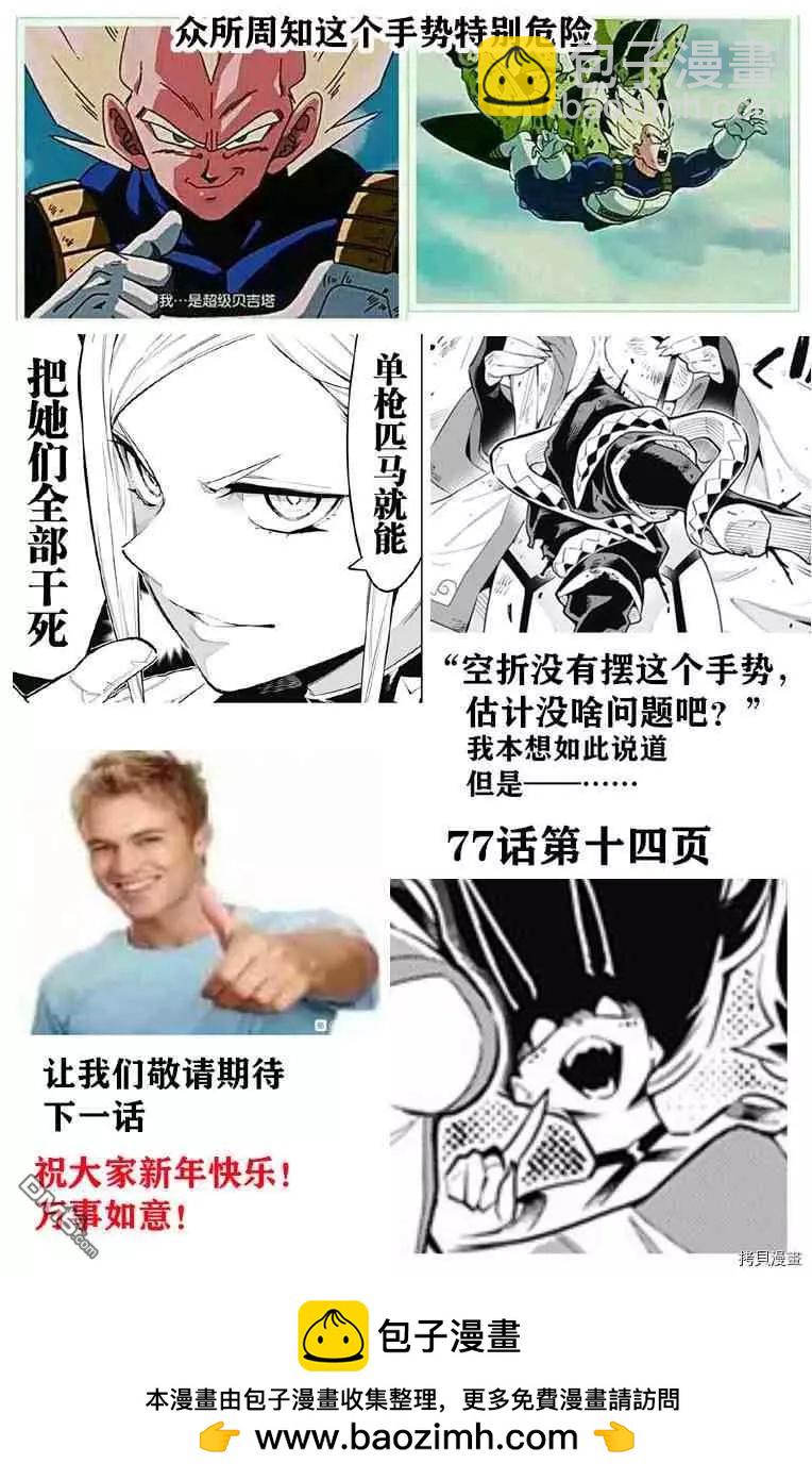 44.jpg