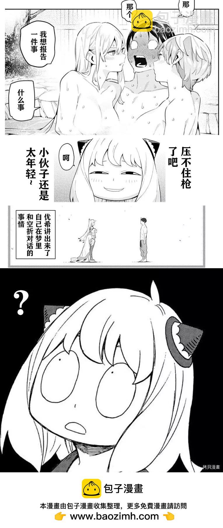 36.jpg