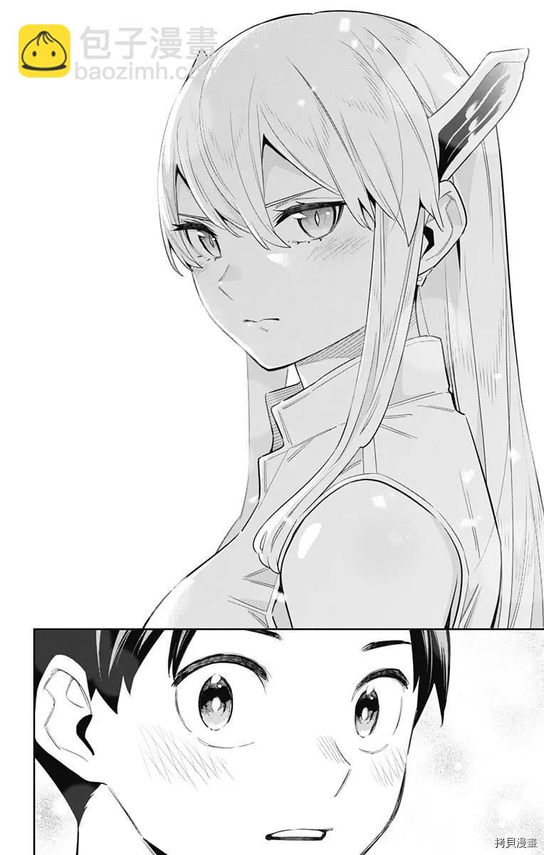 40.jpg