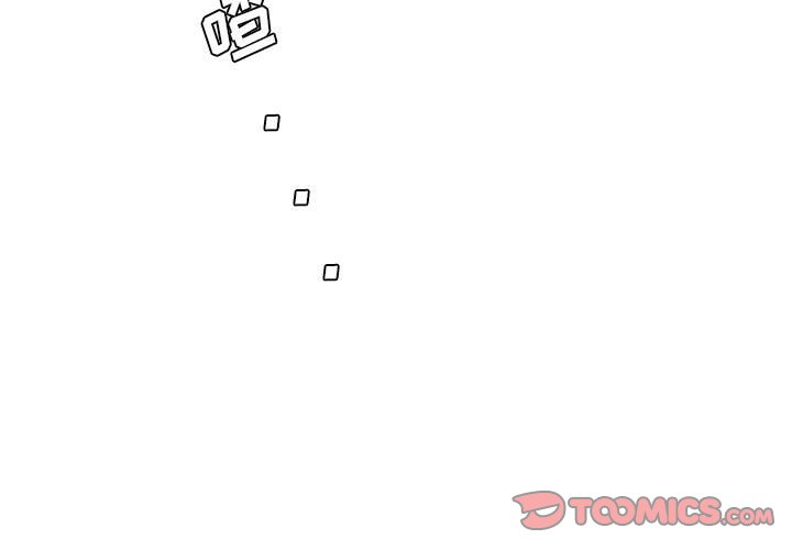 魔法少年 - 第 158 話 [完結](1/3) - 3