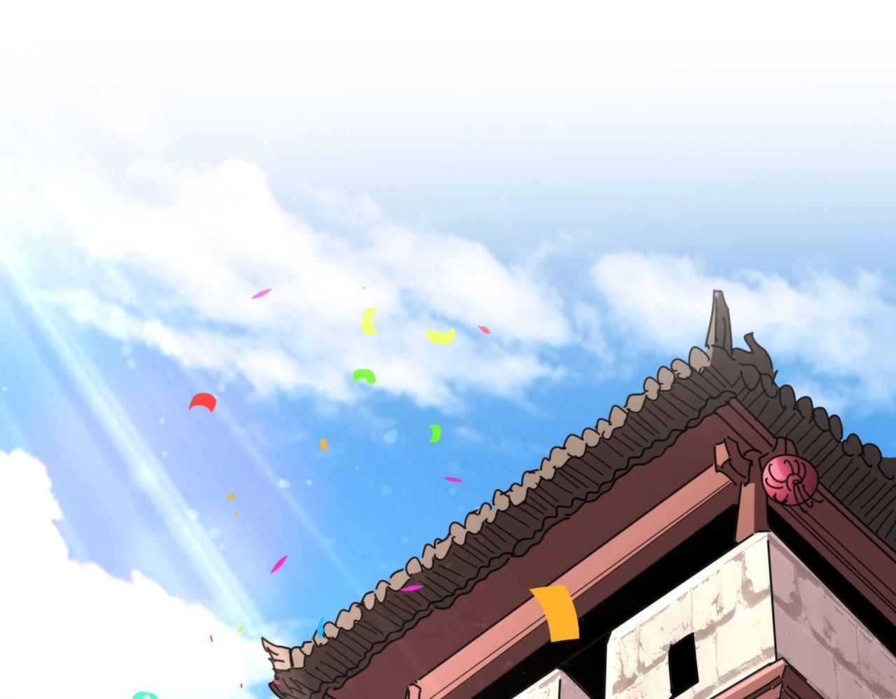魔皇大管家 - 第289話 終於見面了，丞相(1/3) - 3