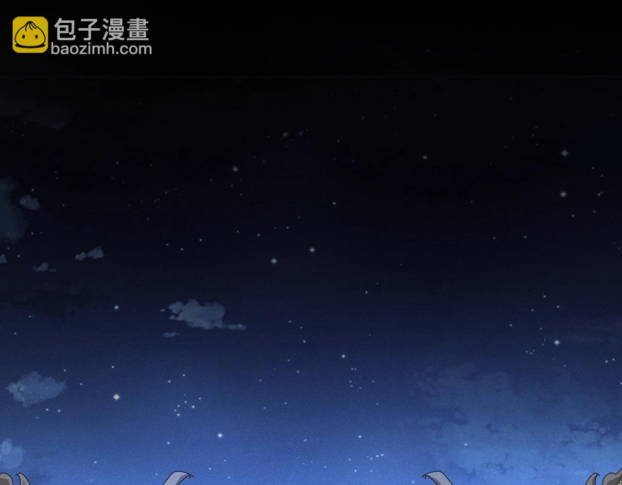 魔皇大管家 - 第446話 誘餌(1/3) - 3