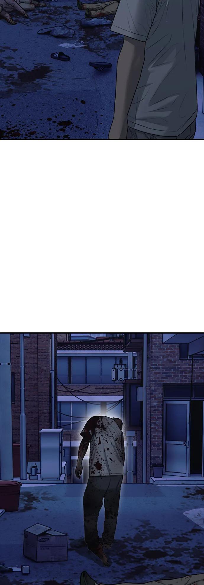 末日來襲 - [第3話] 你怎麼會來這裡？(2/4) - 1