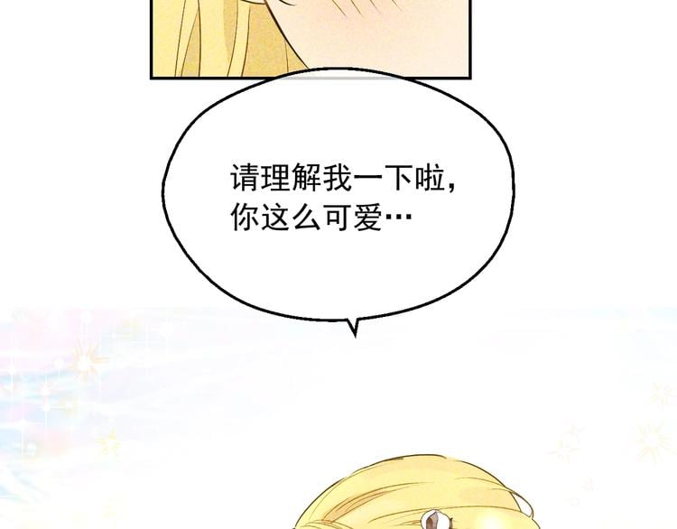 84.jpg