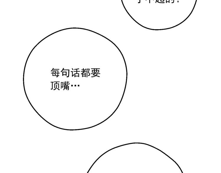 134.jpg
