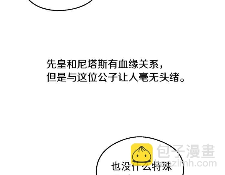 76.jpg