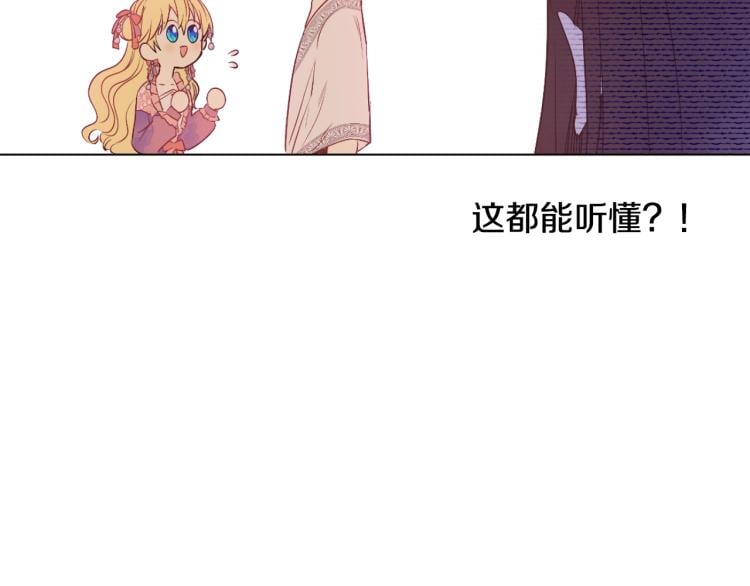 138.jpg