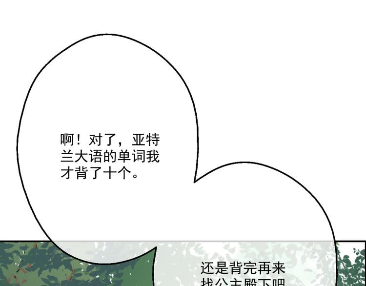 88.jpg