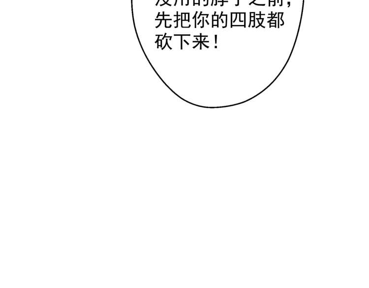 78.jpg