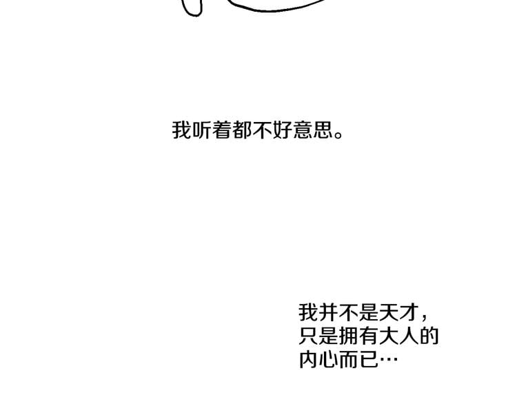 76.jpg