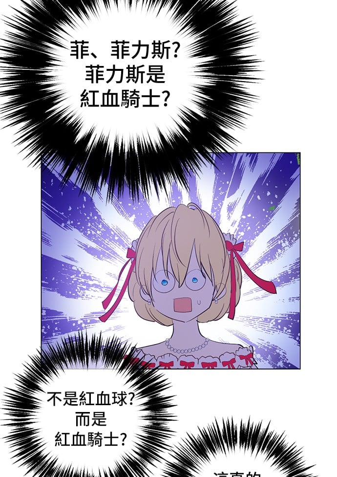 76.jpg