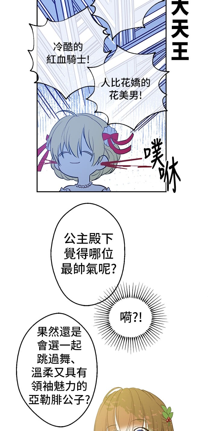 82.jpg