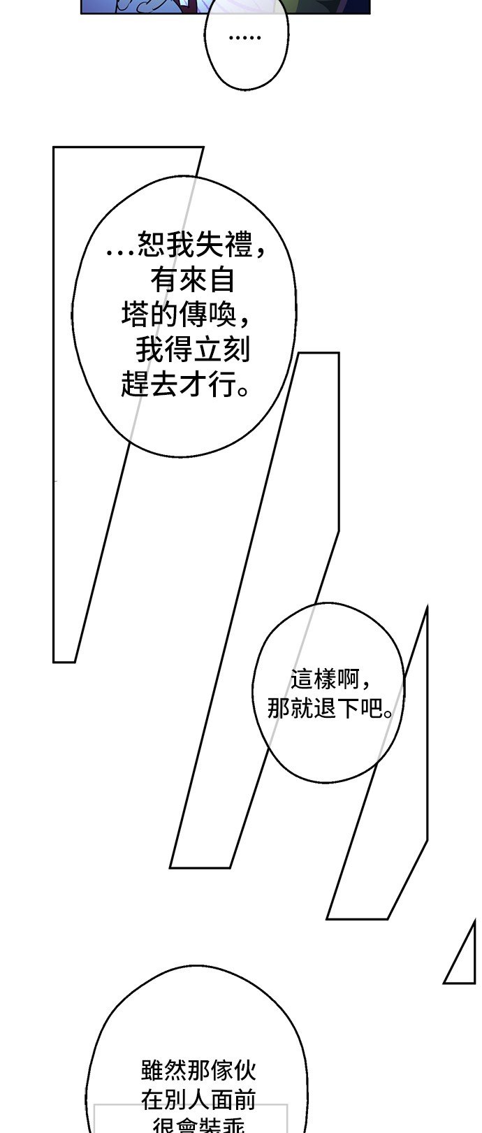 98.jpg