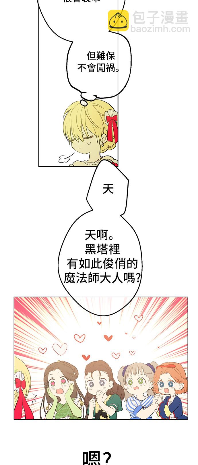 100.jpg