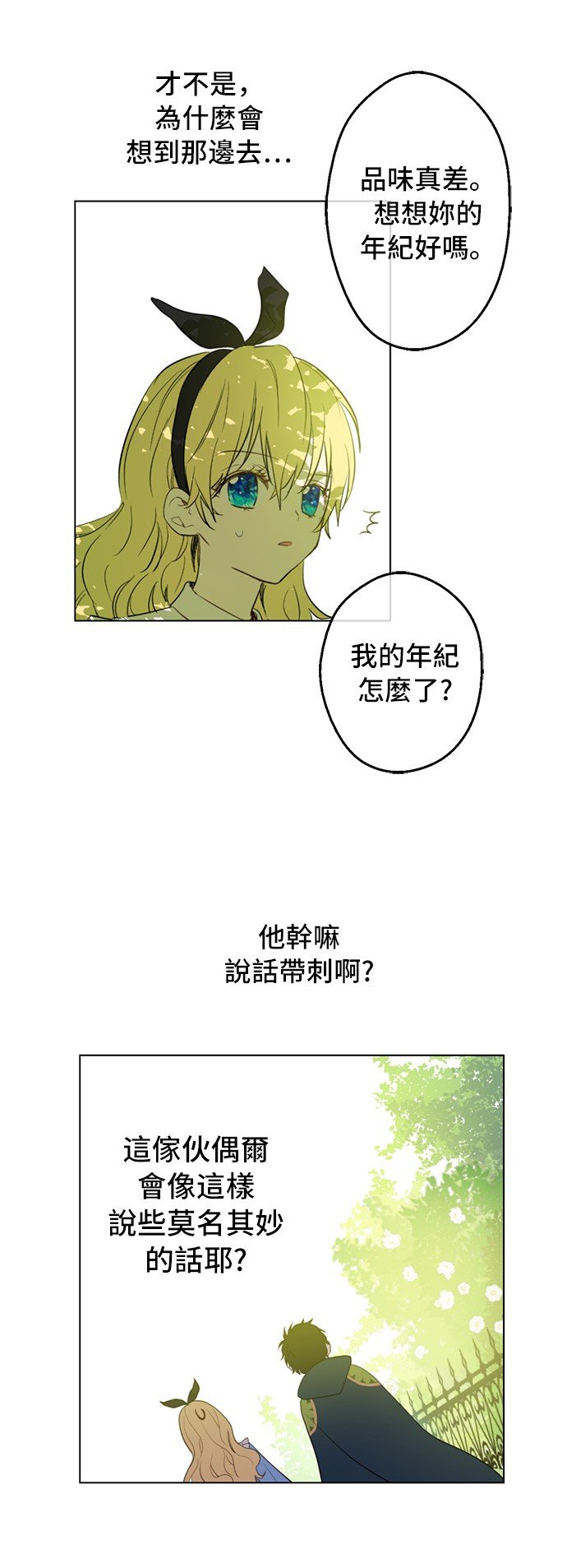 86.jpg