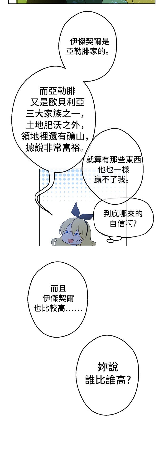 90.jpg