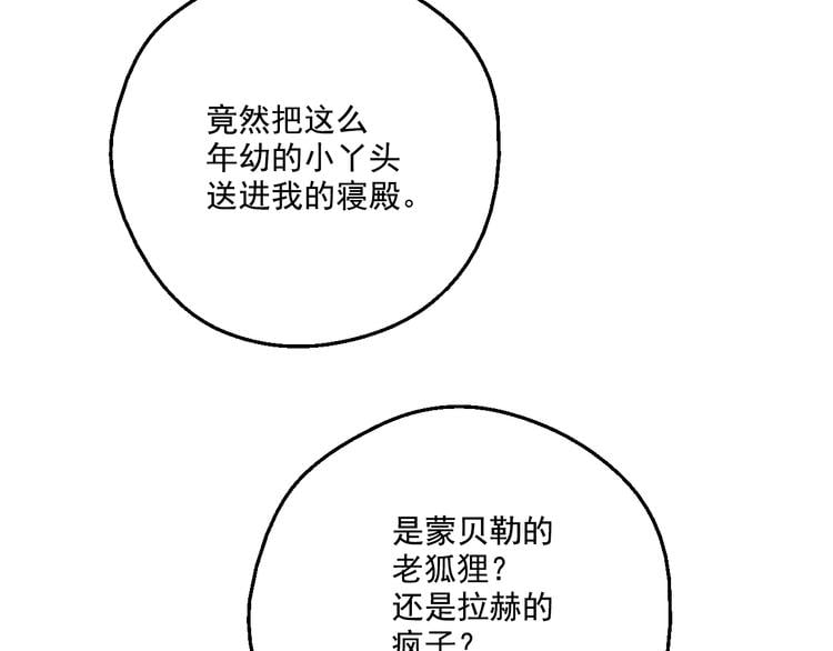 78.jpg