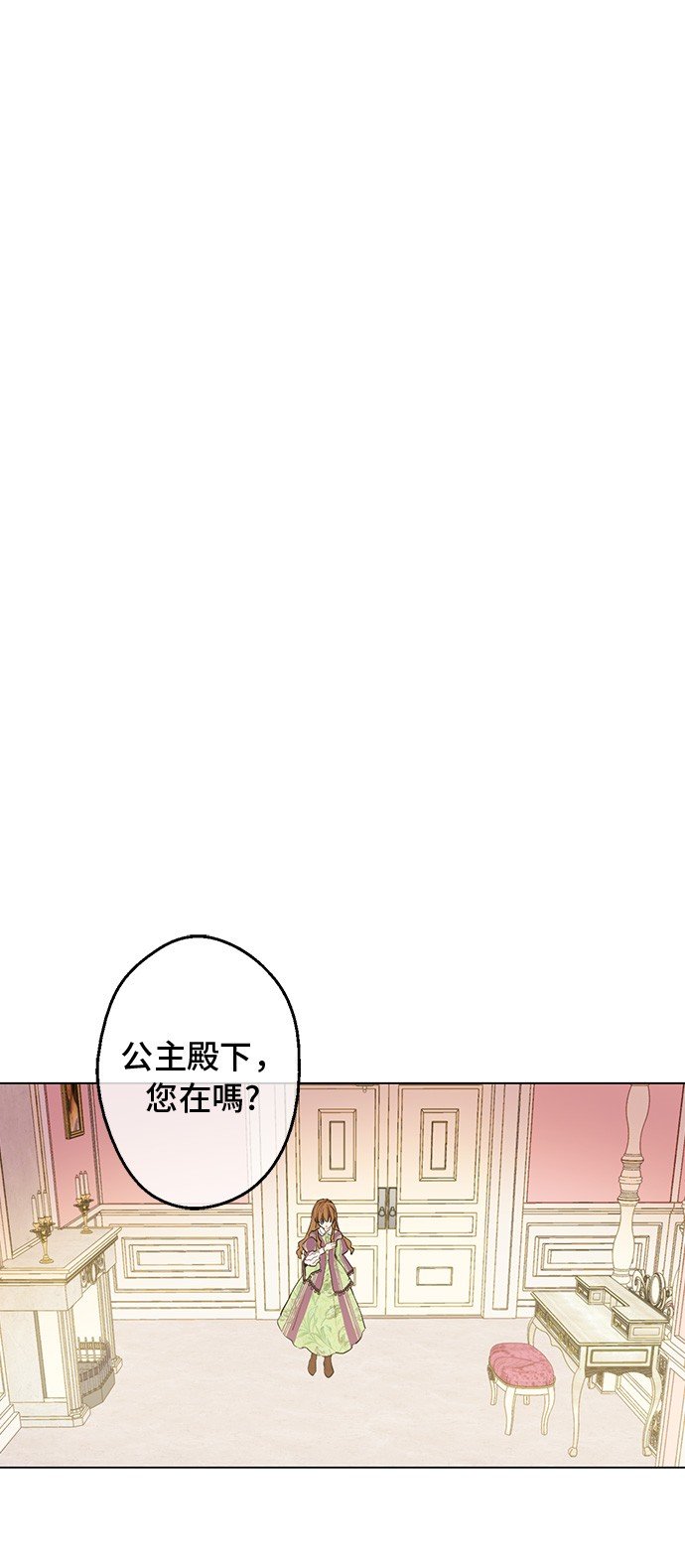 86.jpg