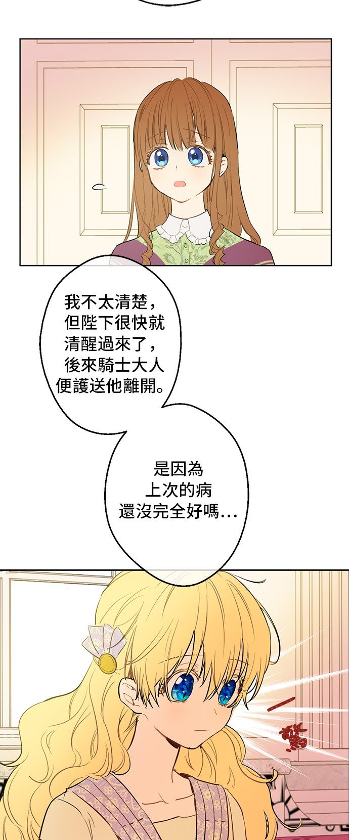 92.jpg
