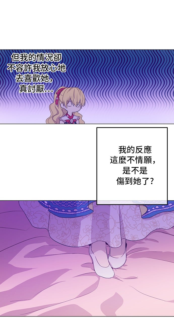 87.jpg