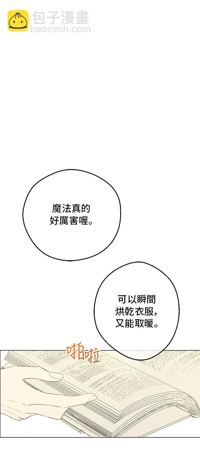 80.jpg