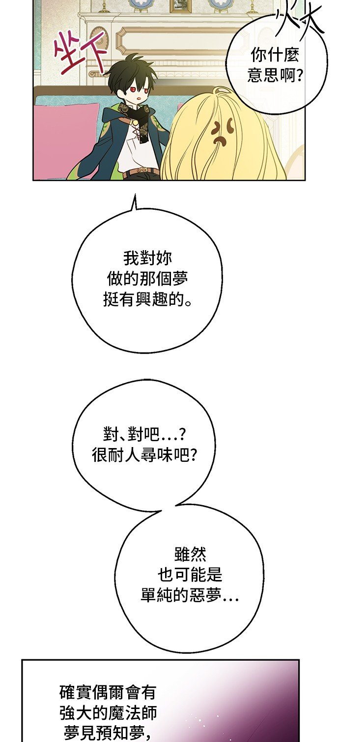 88.jpg