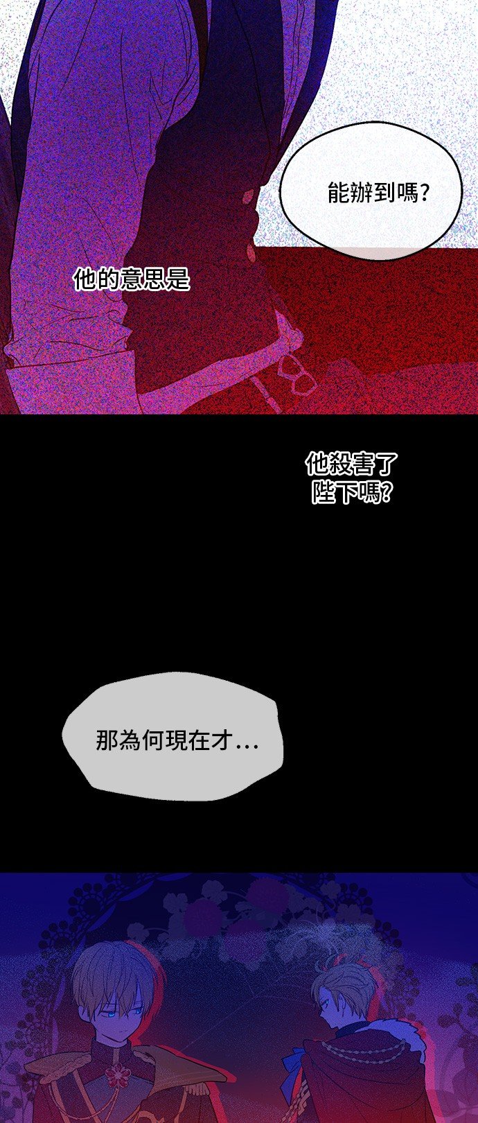 70.jpg