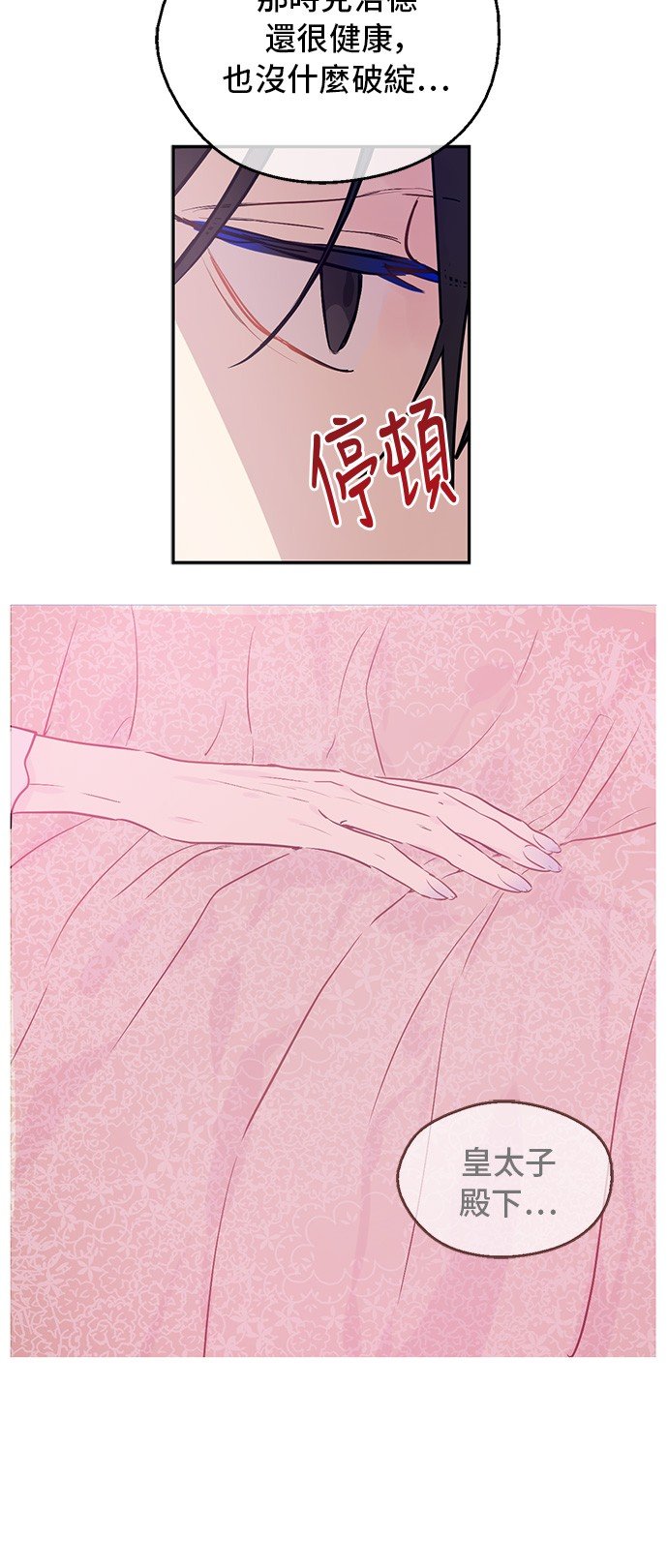 74.jpg