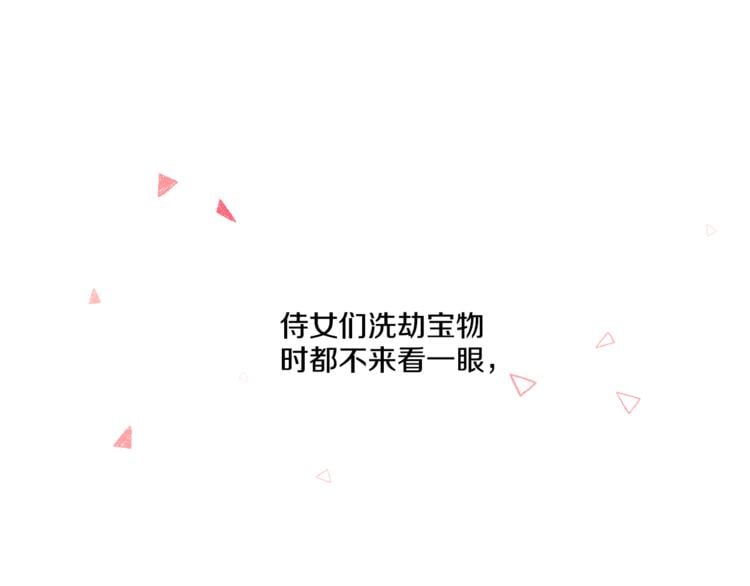 86.jpg