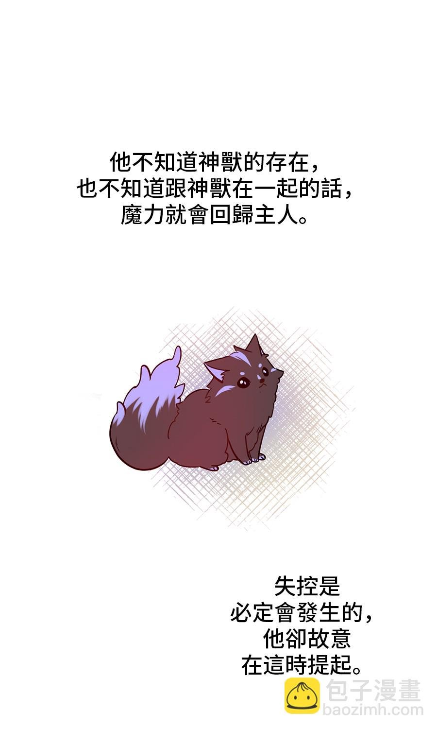 76.jpg