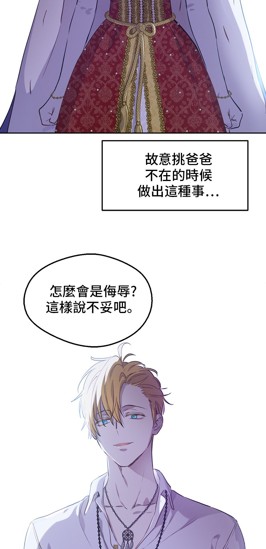 96.jpg