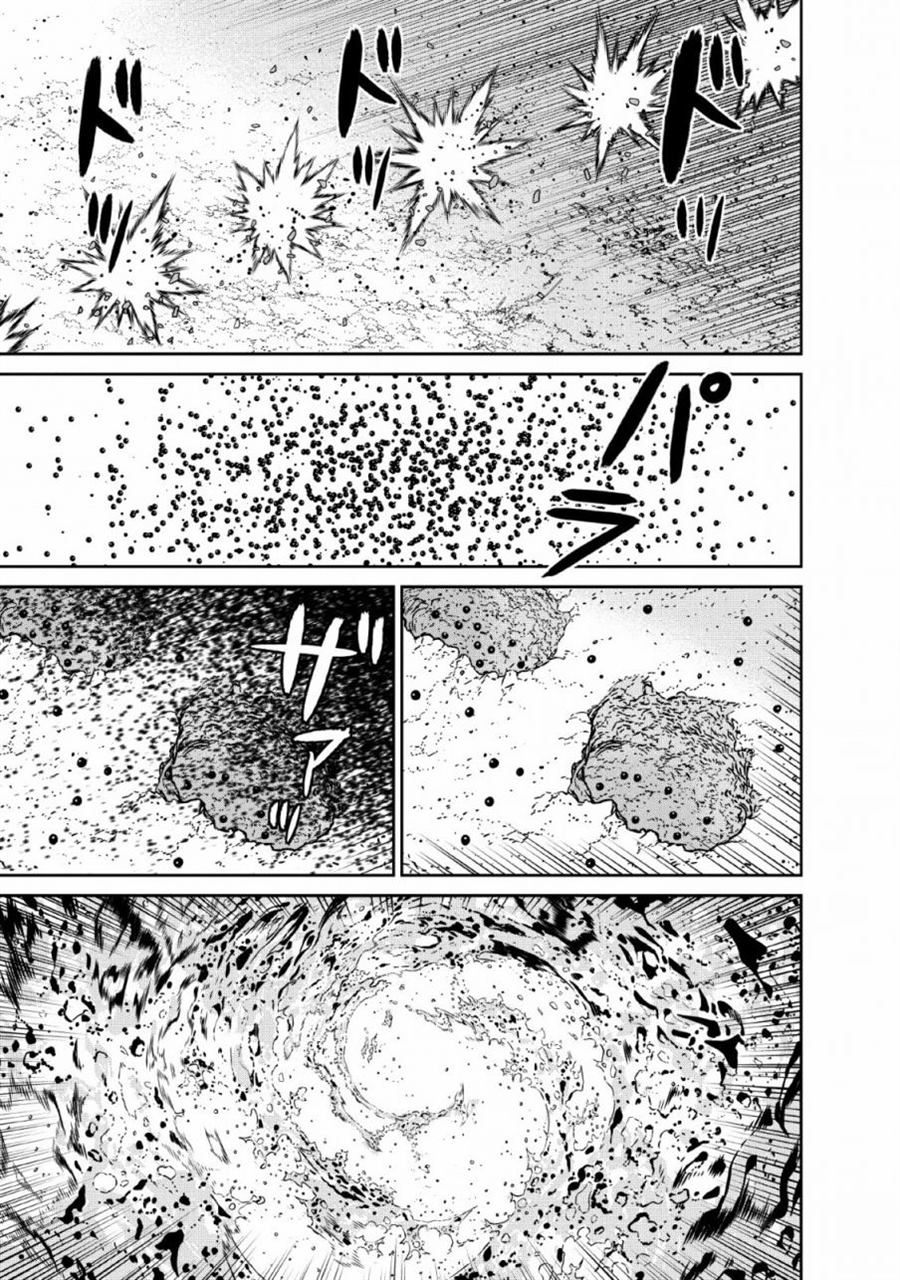 魔王軍最強的魔術師 - 第11話 - 1