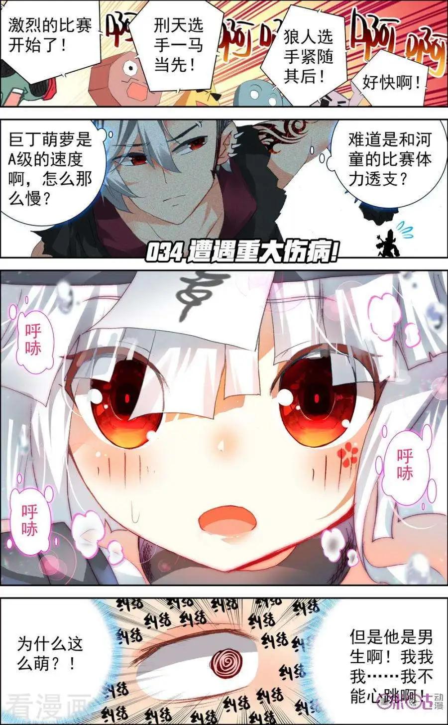 1.jpg