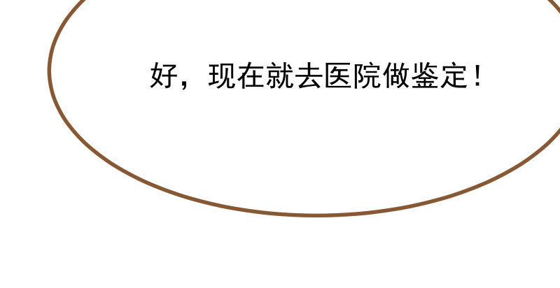 90.jpg