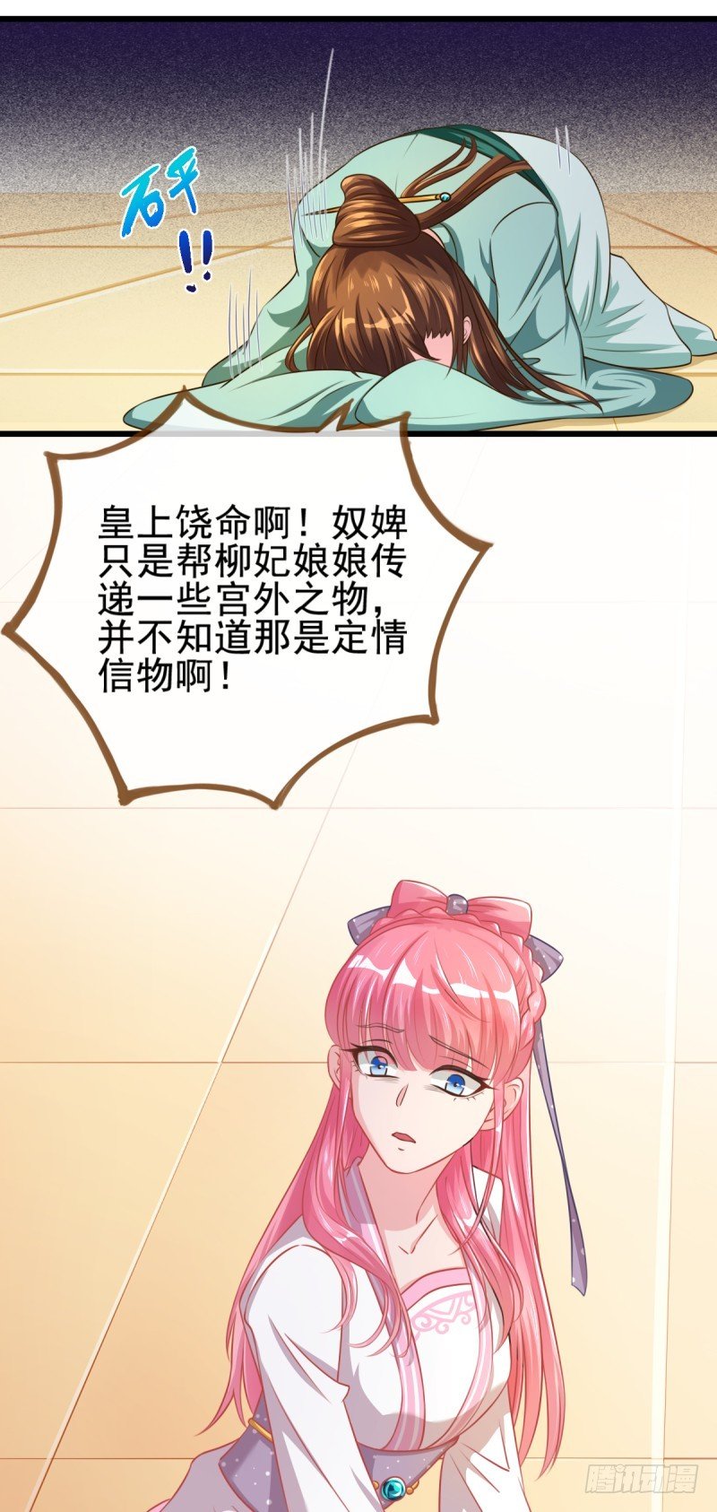 42.jpg