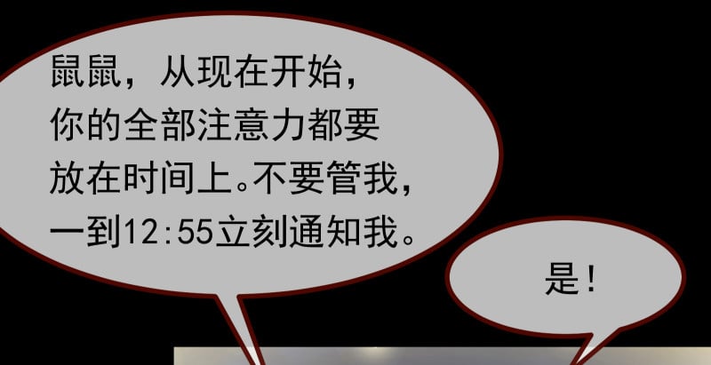 82.jpg