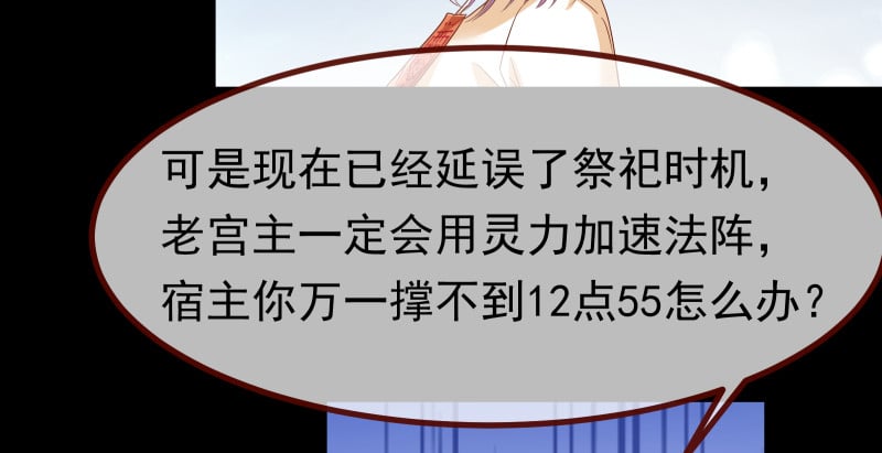 86.jpg