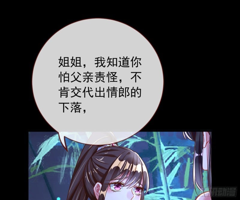 84.jpg