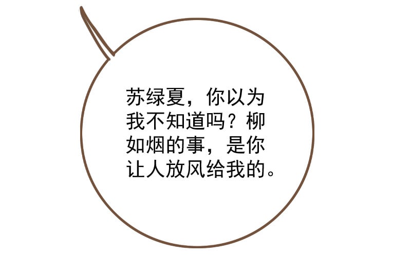 88.jpg