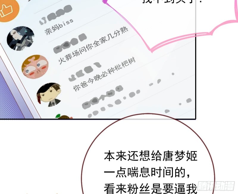 70.jpg