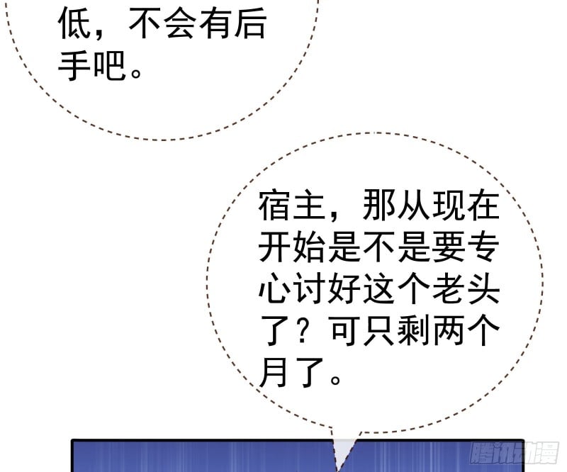 88.jpg