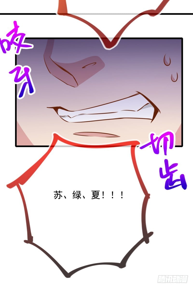67.jpg