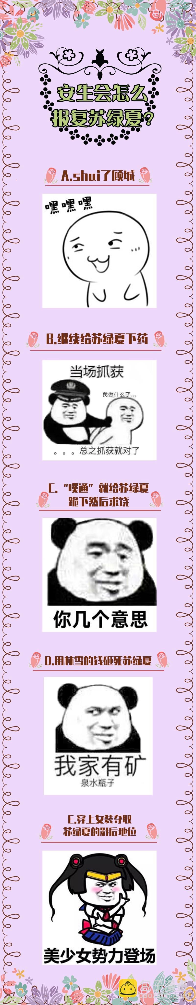 89.jpg